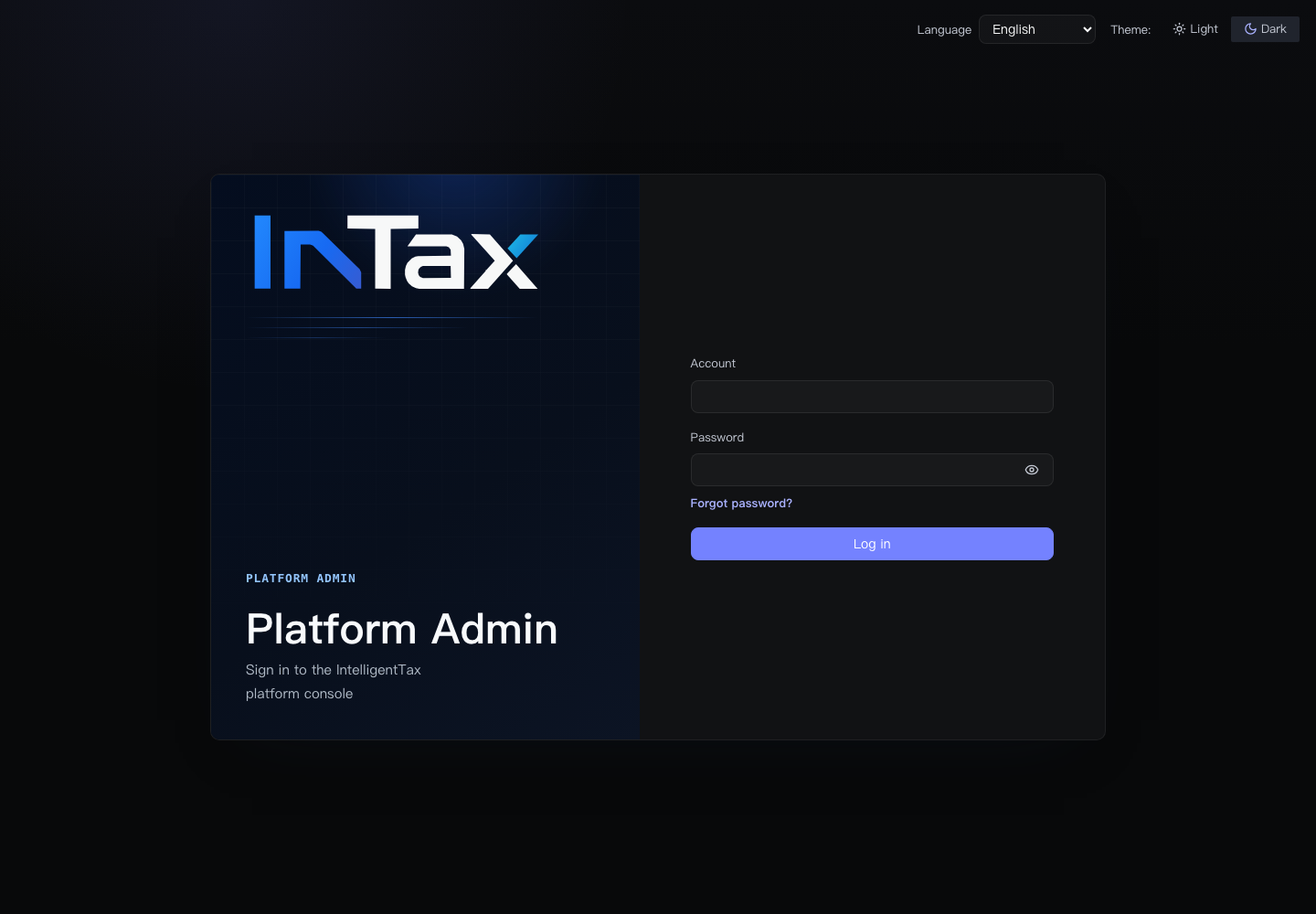 Portal login page